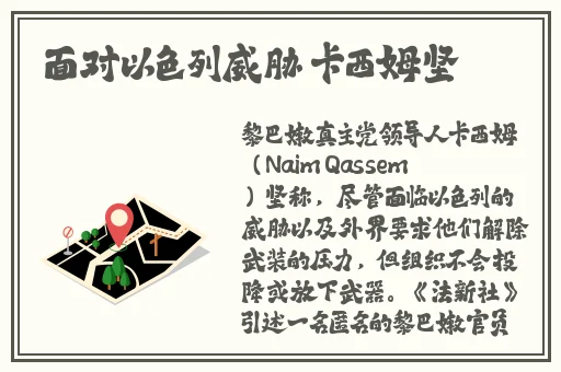 银杏视频在线观看免费高清