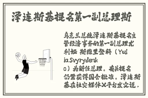 丰满多**大阳户特写